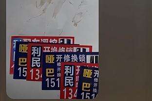 半岛电竞官方网站下载手机版截图2